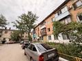 2-бөлмелі пәтер · 44.8 м² · 2/3 қабат, Толстого 120, бағасы: 13.5 млн ₸ в Костанае — фото 13