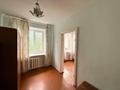 2-бөлмелі пәтер · 44.8 м² · 2/3 қабат, Толстого 120, бағасы: 13.5 млн ₸ в Костанае — фото 8