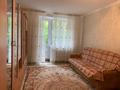 1-комнатная квартира · 34 м² · 2/4 этаж, Шагабутдинова — проспект Абая за 36 млн ₸ в Алматы, Алмалинский р-н