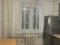1-комнатная квартира · 34 м² · 2/4 этаж, Шагабутдинова — проспект Абая за 36 млн ₸ в Алматы, Алмалинский р-н — фото 7
