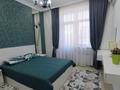1-комнатная квартира · 42 м², Улы дала 41/2 за 3 000 ₸ в Астане, Есильский р-н — фото 2