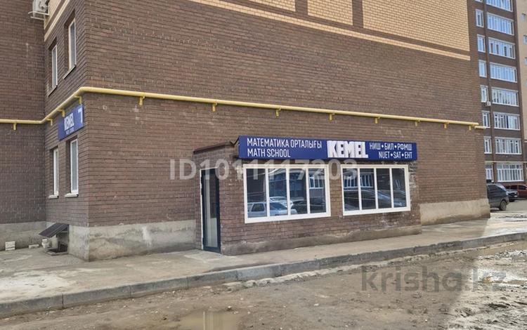 Свободное назначение · 80 м² за 350 000 ₸ в Уральске, мкр Жана Орда — фото 2