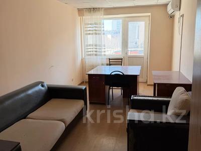 Кеңселер · 20 м², бағасы: 60 000 ₸ в Актау, 2-й мкр