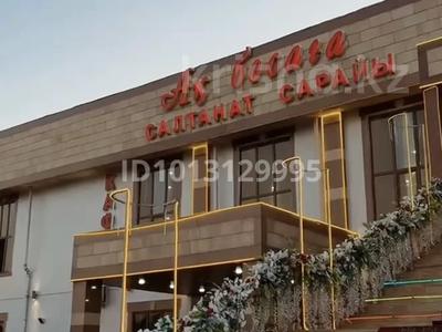 Свободное назначение · 1500 м² за 2 млн ₸ в Шымкенте, Абайский р-н