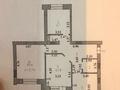 3-комнатная квартира, 78.8 м², 3/5 этаж, мкр. Алтын орда за 29 млн 〒 в Актобе, мкр. Алтын орда — фото 8