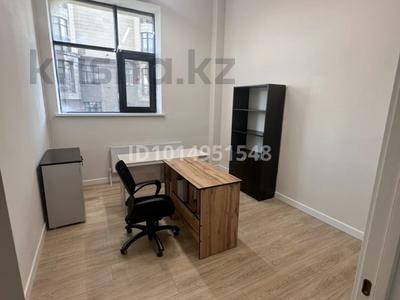 Офисы · 13 м² за 350 000 ₸ в Астане, Есильский р-н