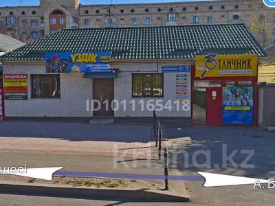 Еркін · 200 м², бағасы: 900 000 ₸ в Шымкенте, Аль-Фарабийский р-н