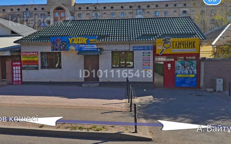 Еркін · 200 м², бағасы: 900 000 ₸ в Шымкенте, Аль-Фарабийский р-н — фото 2