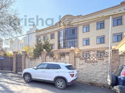 Свободное назначение, офисы · 1700 м² за 15 млн ₸ в Алматы, Медеуский р-н