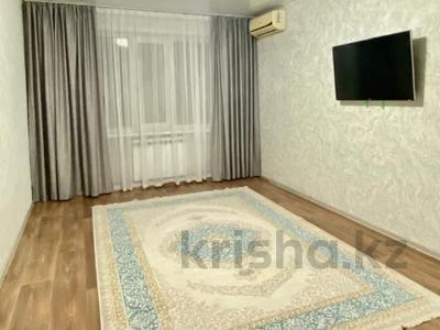 2-бөлмелі пәтер · 46 м² · 5/5 қабат, Гоголя 44, бағасы: 20.6 млн ₸ в Костанае