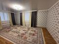 Жеке үй · 5 бөлме · 110 м² · 5 жүзд., Жеруиык, бағасы: 17.5 млн ₸ в Уральске — фото 4