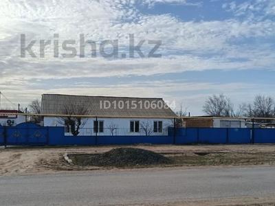 Отдельный дом · 5 комнат · 133 м² · 10 сот., Курмангазы 37 — Бабажанова за 28 млн ₸ в Жангала