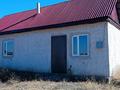 Отдельный дом · 2 комнаты · 40 м² · 10 сот., Ынтымак — Село Ынтымак за 6.8 млн 〒 в Талдыкоргане, село Ынтымак — фото 2