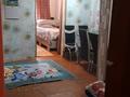 Отдельный дом · 3 комнаты · 38.1 м² · 1030 сот., Шишкина 19 — Возле Автостанции за 13.8 млн ₸ в Риддере — фото 8