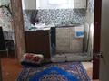 Отдельный дом · 3 комнаты · 38.1 м² · 1030 сот., Шишкина 19 — Возле Автостанции за 13.8 млн ₸ в Риддере — фото 10