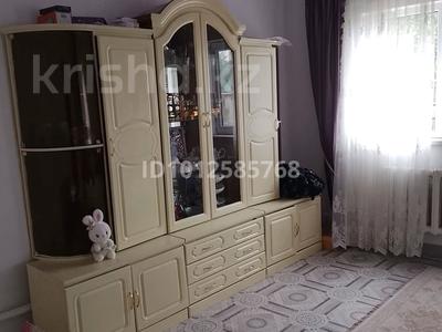 Жеке үй · 3 бөлме · 130 м² · 10 сот., С/к Шч-5/1 61 — Светофор пересечение улиц Акимжанова Нокина, бағасы: 17 млн ₸ в Актобе, мкр. Курмыш