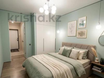 2-бөлмелі пәтер · 46.5 м² · 4/9 қабат, Райымбек батыра — ИПОТЕКА ПРОХОДИТ, бағасы: 37.5 млн ₸ в 