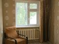 2-бөлмелі пәтер · 45 м² · 2/5 қабат, Джангельдина 30, бағасы: 170 000 ₸ в Шымкенте — фото 4
