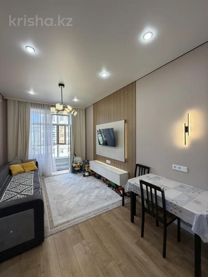 2-комнатная квартира · 53.3 м² · 4/5 этаж