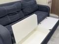 2-бөлмелі пәтер · 43 м² · 10/10 қабат, Анет баба 13, 13/1, 13/2, бағасы: 250 000 ₸ в Астане, Нура р-н — фото 4
