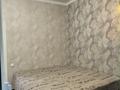 2-бөлмелі пәтер · 43 м² · 10/10 қабат, Анет баба 13, 13/1, 13/2, бағасы: 250 000 ₸ в Астане, Нура р-н — фото 5