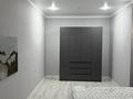2-комнатная квартира · 60 м² · 2/9 этаж, мкр Думан-2 57/3 за 380 000 ₸ в Алматы, Медеуский р-н — фото 6