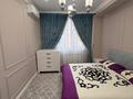3-комнатная квартира · 97 м² · 6/9 этаж, 17-й мкр 104 за 51.5 млн ₸ в Актау — фото 21