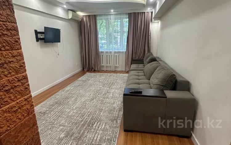 3-комнатная квартира · 71 м² · 1/5 этаж, жургенова СРОЧНО!!!!!!!!!!!!!!!!!! за 49.5 млн ₸ в Алматы, Медеуский р-н — фото 19