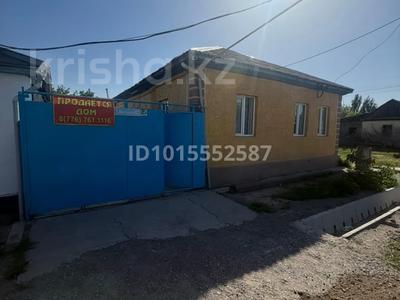 Отдельный дом · 4 комнаты · 180 м² · 6 сот., Малай батыра 63 — И.таирова за 30 млн ₸ в Шелек