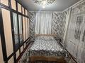 Отдельный дом · 4 комнаты · 180 м² · 6 сот., Малай батыра 63 — И.таирова за 30 млн ₸ в Шелек — фото 9