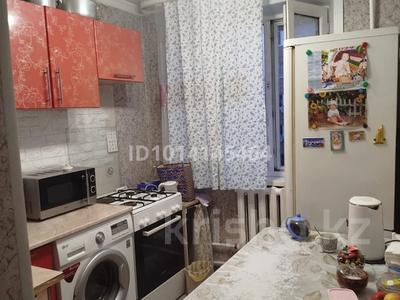 3-комнатная квартира · 62 м² · 3/5 этаж, Бейбітшілік 8 — Уштобе (Энгельса) за 16 млн ₸