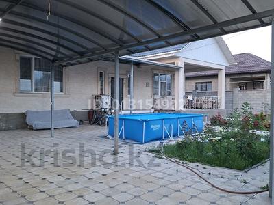 Отдельный дом · 4 комнаты · 184 м² · , Рыскулбекова 29 за 72 млн ₸ в Туздыбастау (Калинино)