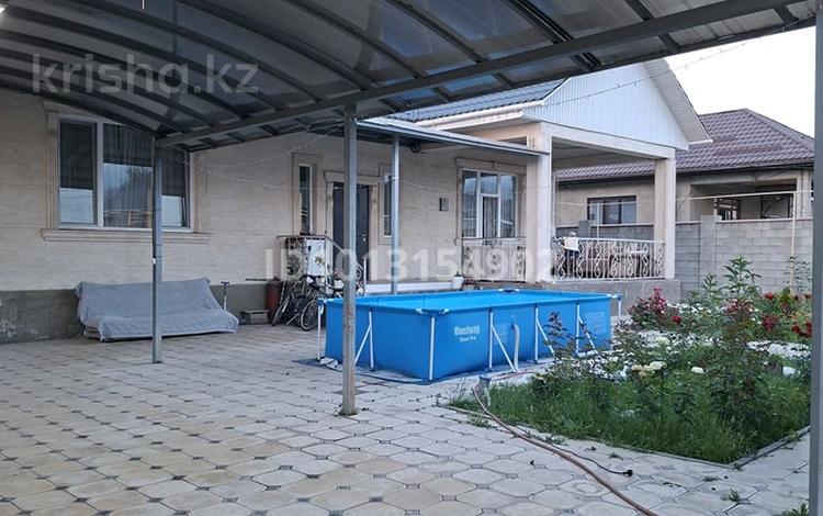 Отдельный дом · 4 комнаты · 184 м² · , Рыскулбекова 29 за 72 млн ₸ в Туздыбастау (Калинино) — фото 15