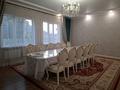 Отдельный дом · 4 комнаты · 184 м² · , Рыскулбекова 29 за 72 млн ₸ в Туздыбастау (Калинино) — фото 4