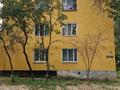 Офисы · 76 м² за 15 млн ₸ в Текели