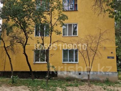 Офисы · 76 м² за 15 млн ₸ в Текели