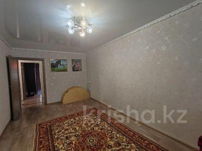 2-комнатная квартира · 46.9 м² · 4/5 этаж, Белинского 3 за 13.5 млн 〒 в Костанае