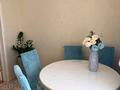 3-комнатная квартира · 76 м² · 2/5 этаж, Нур-орда 3 — Мкр Арай -3 за 31 млн ₸ в  — фото 19