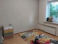 3-бөлмелі пәтер · 64.5 м² · 2/5 қабат, Утеген батыра — Кабдолова, бағасы: 45 млн ₸ в Алматы, Ауэзовский р-н — фото 10