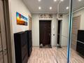 1-комнатная квартира · 45 м² · 3/5 этаж, Богенбай батыра 75/68 — Калдаякова за 380 000 ₸ в Алматы, Медеуский р-н — фото 10