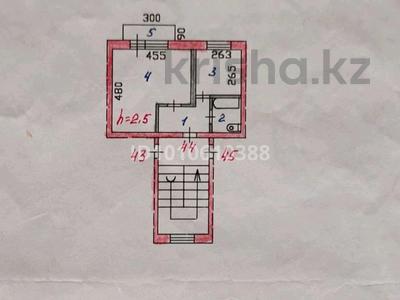 1-комнатная квартира · 35 м² · 4/5 этаж, проспект победы 8 8 — Районный акимат прокуратура бассейн за 10 млн ₸ в Абае