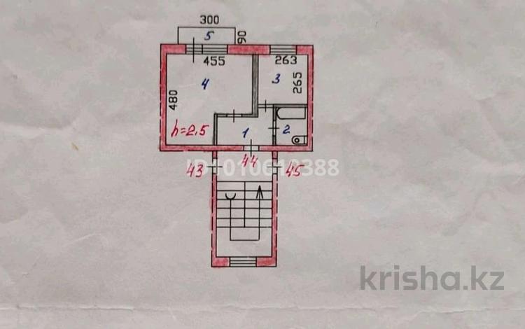 1-комнатная квартира · 35 м² · 4/5 этаж, проспект победы 8 8 — Районный акимат прокуратура бассейн за 10 млн ₸ в Абае — фото 2