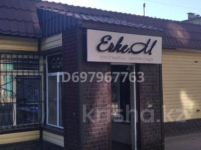 Свободное назначение, офисы, магазины и бутики, общепит, салоны красоты · 50 м² за 42 млн 〒 в Жезказгане
