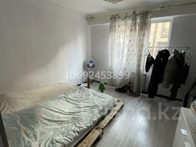 1-комнатная квартира, 28 м², 2/5 этаж, Кенесары хана 83/1 за 21.5 млн 〒 в Алматы, Бостандыкский р-н