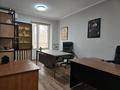 Кабинеты и рабочие места · 19 м² за 105 555 ₸ в Алматы, Бостандыкский р-н — фото 8