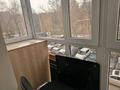 Кабинеты и рабочие места · 19 м² за 105 555 ₸ в Алматы, Бостандыкский р-н — фото 10