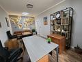 Кабинеты и рабочие места · 19 м² за 105 555 ₸ в Алматы, Бостандыкский р-н