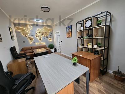 Кабинеты и рабочие места · 19 м² за 105 555 ₸ в Алматы, Бостандыкский р-н