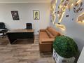 Кабинеты и рабочие места · 19 м² за 105 555 ₸ в Алматы, Бостандыкский р-н — фото 2