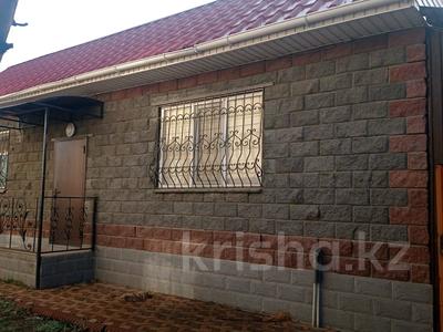 Отдельный дом · 2 комнаты · 50 м² · 3 сот., Наурызбай батыр — Хамраева за 29 млн 〒 в 